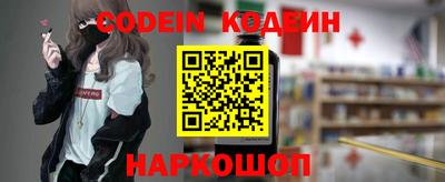 индика Рязань