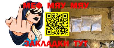 MDMA Premium VHQ Рыбинск
