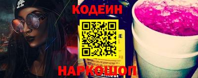MDMA Premium VHQ Рыбинск