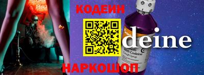 индика Рязань