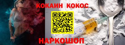 индика Рязань
