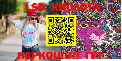 MDMA Premium VHQ Рыбинск