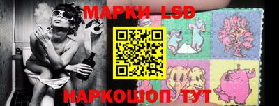 MDMA Premium VHQ Рыбинск