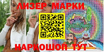 индика Рязань