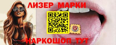 индика Рязань