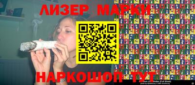 MDMA Premium VHQ Рыбинск