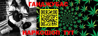 MDMA Premium VHQ Рыбинск