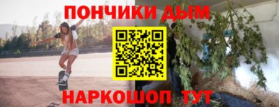 индика Рязань