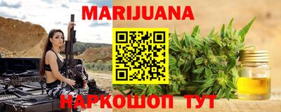индика Рязань