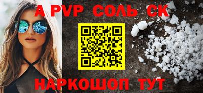 индика Рязань