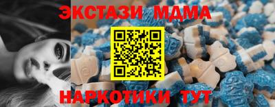 индика Рязань