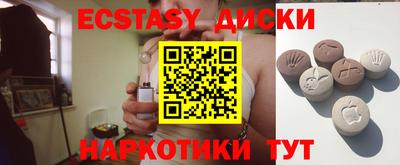 индика Рязань