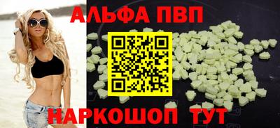 индика Рязань