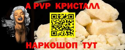 индика Рязань