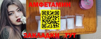 индика Рязань