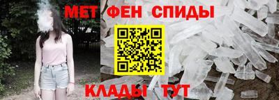 MDMA Premium VHQ Рыбинск