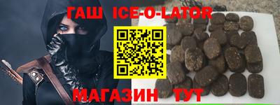 MDMA Premium VHQ Рыбинск