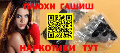 индика Рязань