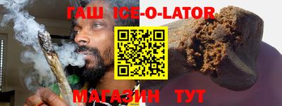 MDMA Premium VHQ Рыбинск