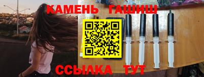 индика Рязань