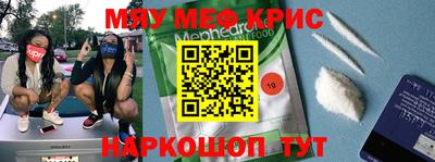 индика Рязань