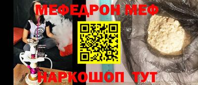 индика Рязань