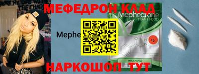 индика Рязань